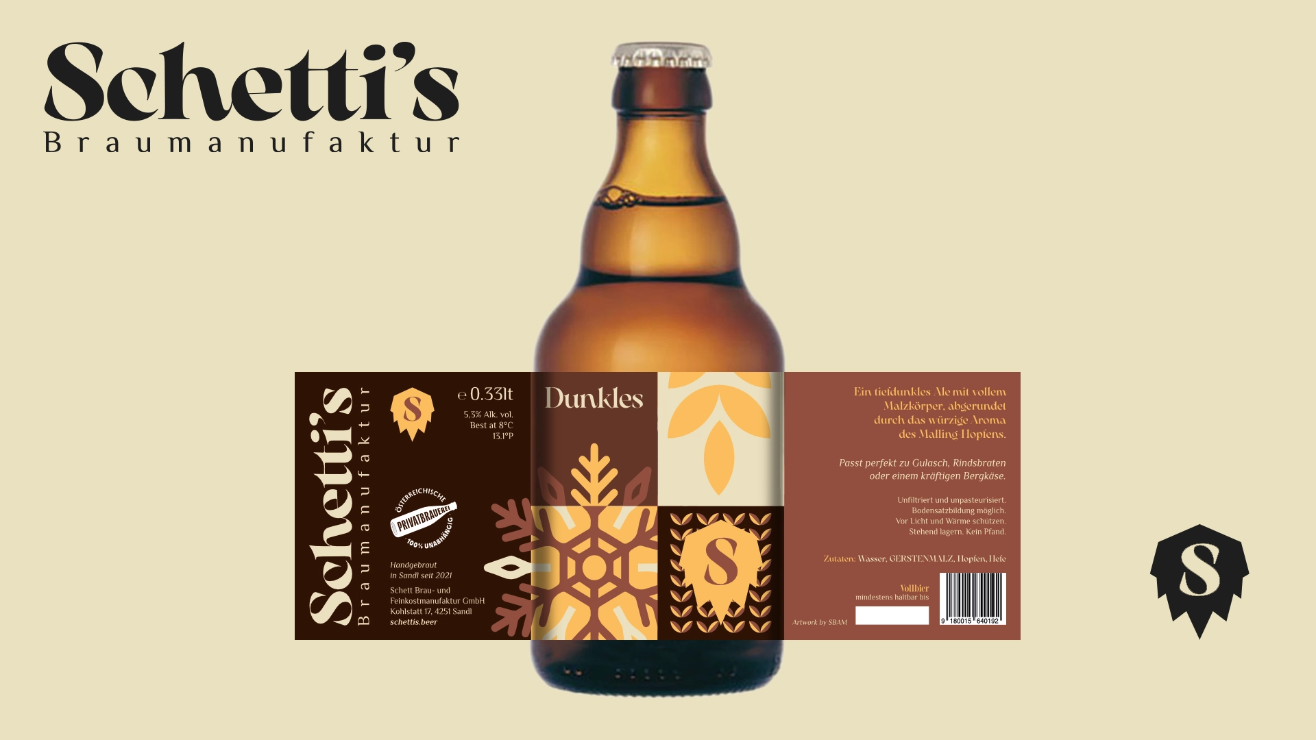 Dunkles